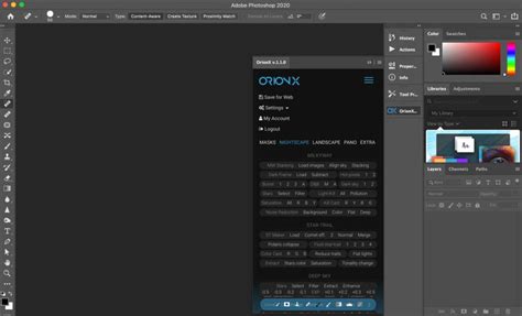 OrionX for Adobe Photoshop