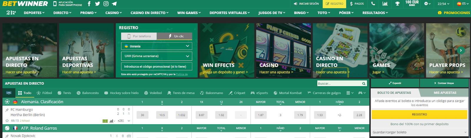 استمتع بتجربة المراهنات مع Betwinner استمتع بتجربة المراهنات مع Betwinner