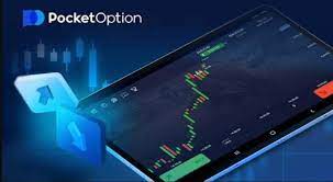 Mastering the Art of Trading Insights for Pocket Option Traders