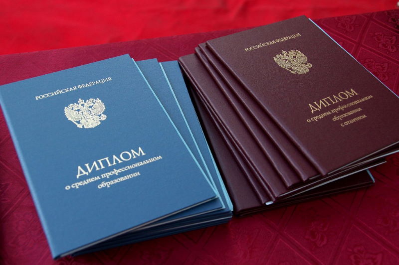 Купить диплом в Киеве 7 Купить диплом в Киеве 7