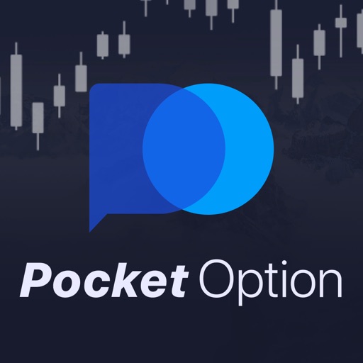 Партнерская Програма Pocket Option в Украине 1