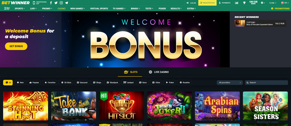 The Ultimate Guide to Casino Online Play and Win!