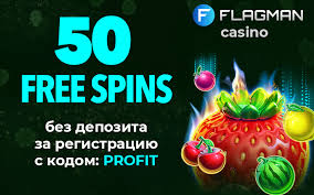 セブンスピン 入金不要ボーナスの魅力と活用法 セブンスピン 入金不要ボーナスの魅力と活用法