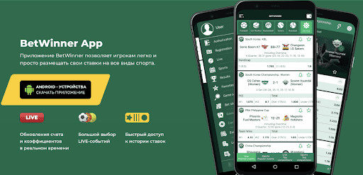 How to Effectively Manage Betwinner Add Funds for an Optimal Betting Experience