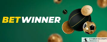 Explore the Exciting World of BetWinner Online Betting Platform