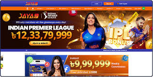 Jaya9 সম্ভাবনার নতুন দিক Jaya9 সম্ভাবনার নতুন দিক