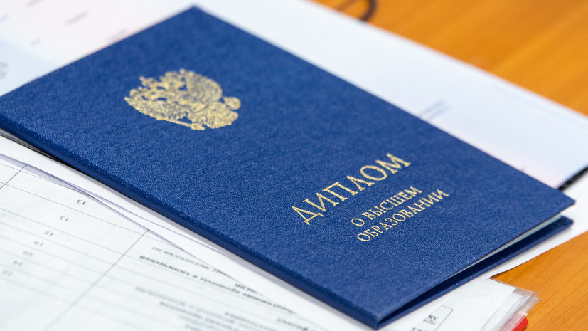 Купить диплом очно-заочного отделения цены и преимущества