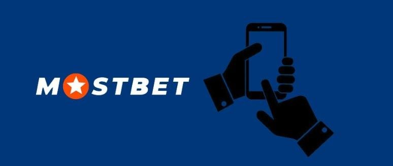 Discover the Exciting World of Mostbet