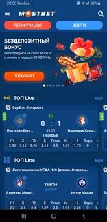 Maximize Your Betting Experience with Mostbet A Comprehensive Guide