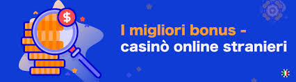 Guida ai Casinò Non AMMS Scegli il Tuo Gioco con Sicurezza Guida ai Casinò Non AMMS Scegli il Tuo Gioco con Sicurezza